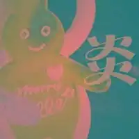 怎样制做情侣头像啊