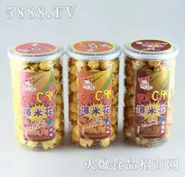 爆米花图片