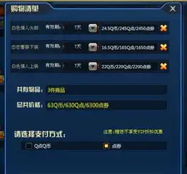 测试一个超长简介的文章