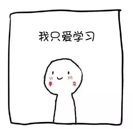 抖音头像一组萌萌哒情侣头像,也可以和好朋友一起用