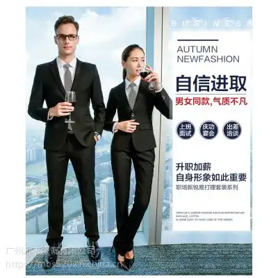 价格厂家中国供应商