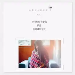 这种边框图是用什么软件做出来的