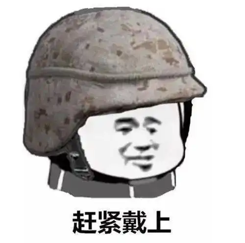 辅警狂追摩托情侣致1死1瘫,法院判滥用职权家属索赔6000000元......