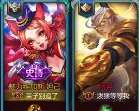 盘点王者荣耀中的奇葩情侣名,最后一个太污了,小学生看不懂