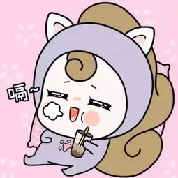 最新卡通头像可爱萌情侣一对2019最流行的卡通情侣头像一男一女