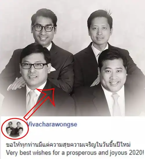 玛哈国王四个儿子发新年贺卡,苦等24年后,大王子对父亲失望透顶