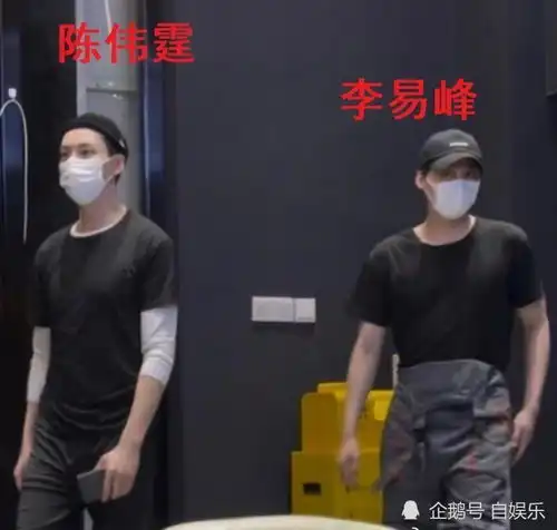 陈伟霆李易峰朱一龙玩密室被偶遇,抓拍镜头下,这才是男明星真实样子