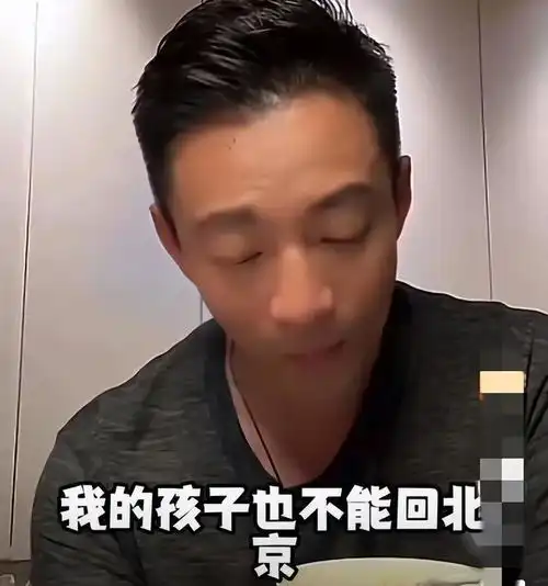 贾静雯力挺大s辟谣具俊晔不是软饭男,网友还款汪小菲