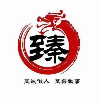 谁能帮我设计个秦字qq头像