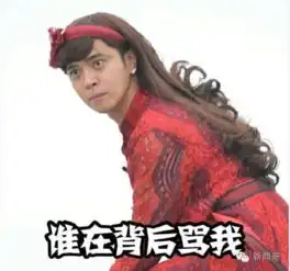 杯了个具男子滑翔求婚结果挂树上,想求婚还是想上天