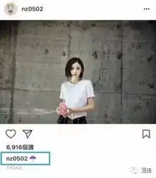 张翰和娜扎分手坐实,是不满娜扎动了鼻子