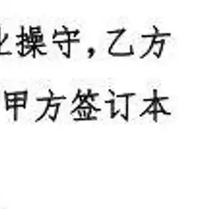 起底情感咨询乱象她为挽回丈夫交了32万冤枉学费