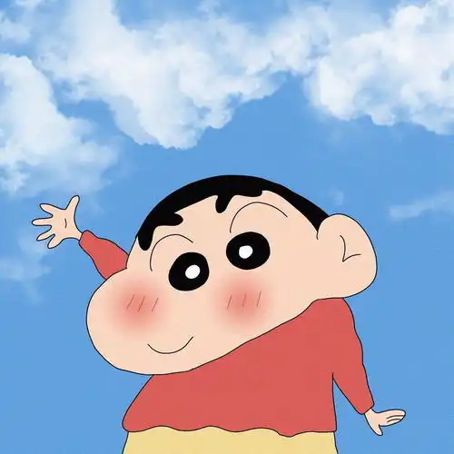 收藏夹