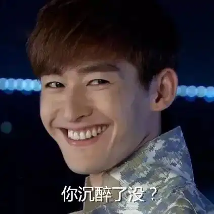 张翰深夜会娜扎破分手传闻,所以当初两人的种种分手迹象都是闹着玩的