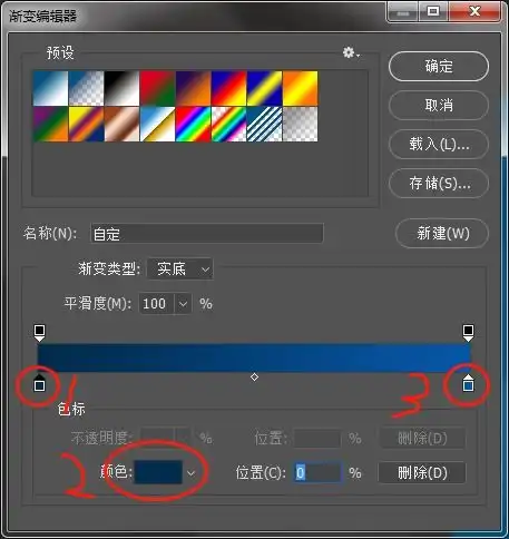 请问图片边框是如何做到的是什么软件