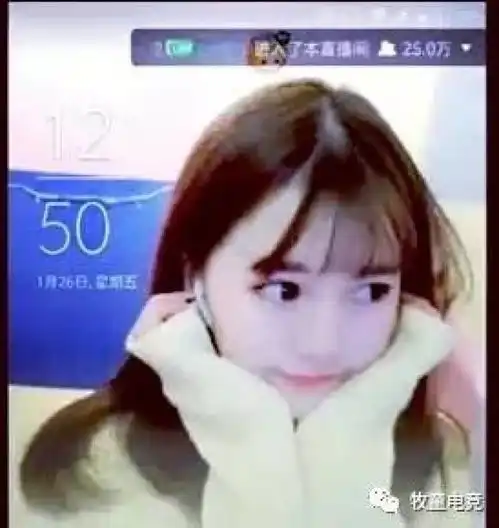 qq飞车手游快手搜大倩原来是她看完直播,网友都要取关青山
