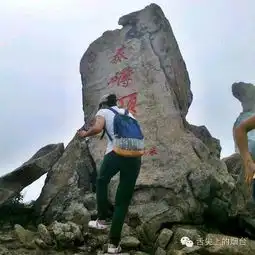 烟台最美的8条徒步路线走过,才不辜负这个春天的景色