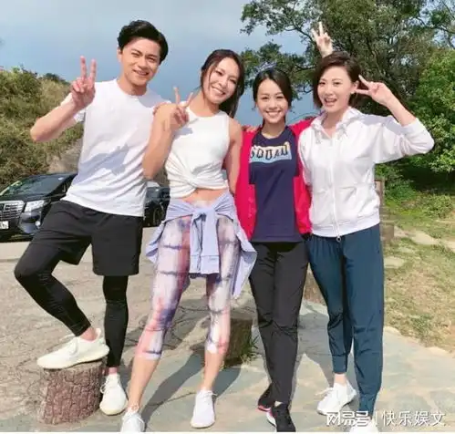 34岁知名女星承认将结婚大14岁男友温柔体贴,相恋一年疑已怀孕