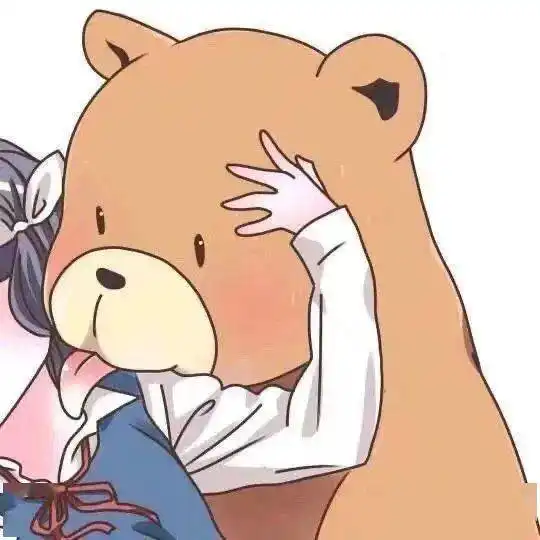 情头丨情侣头像