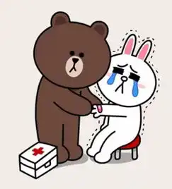 注意壮族三月三假期旅行必备药品推荐