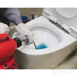 北京黄页88网