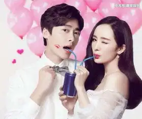 荧屏情侣拍婚纱照,杨洋郑爽甜蜜,最后一对感觉比真情侣还幸福