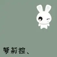 情侣头像英国微信头像图片大全