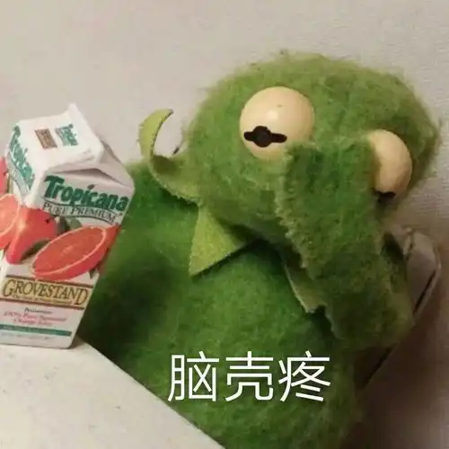 求求你别再演傻白甜