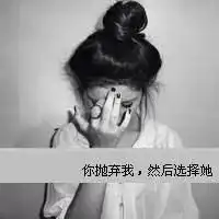 谁有这张没字的图片