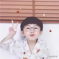 勒竹小学开学小贴士