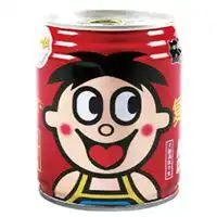 旺仔头像情侣一左一右微信头像图片大全