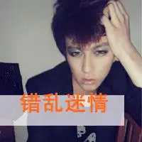 2014个性带字情侣头像你拥我暖你在我安