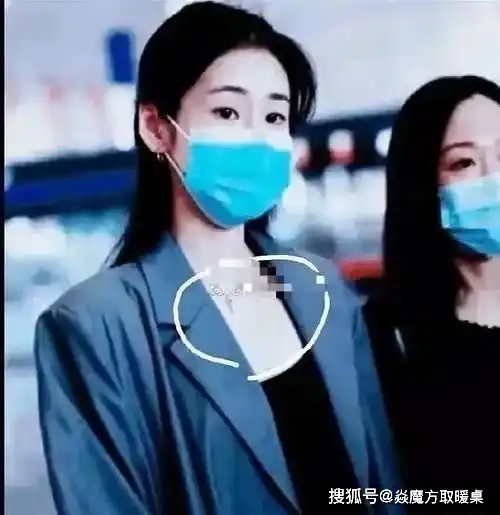 张碧晨华晨宇旧情复燃两人仍戴情侣项链曝光,出席节目毫不避讳