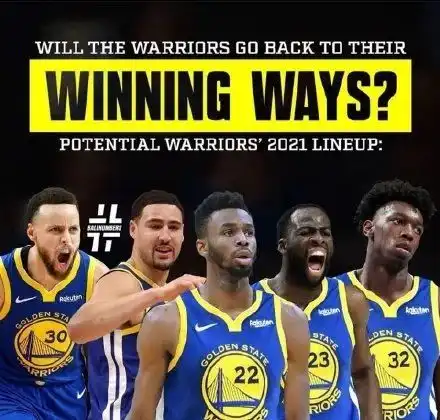 勇士中出了个卧底状元签计划被曝光2011野兽真要来了