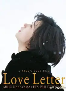 全世界都下雪的冬天,为什么一定要去北海道