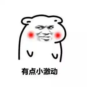 打破传统的烈焰恶魔,做对手的死神