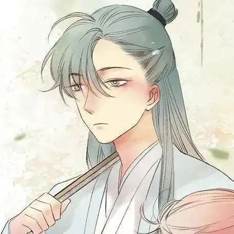 头像爱是舒服的沉默是和有趣的人一起浪费人生