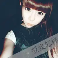 非主流带字伤感头像,不要复制别人的