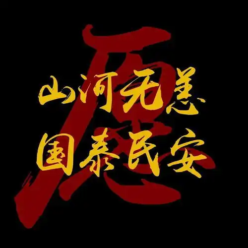 搜狐网