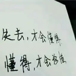 鬼手照片鬼手相册大全yy官方