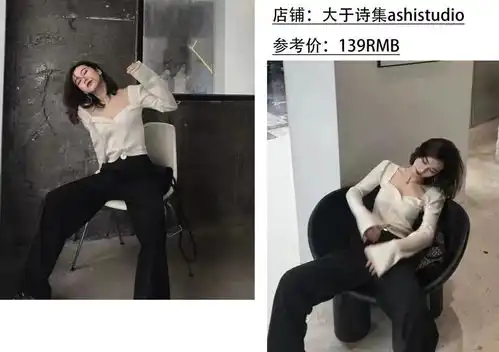 50件纯欲风毛衣,一键搞定内搭需求兼顾美丽