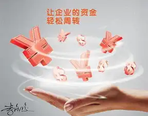 李络俊黄金111黄金111