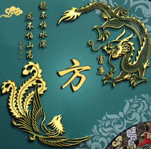 2022用你的名字做微信头像,49张3d高端大气个性签名头像,请查收