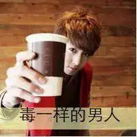 男生霸气头像黑夜背景微信头像图片大全