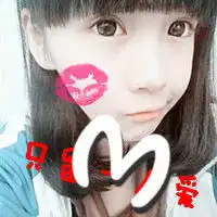 求一对带字母m女生z男生的情侣头像