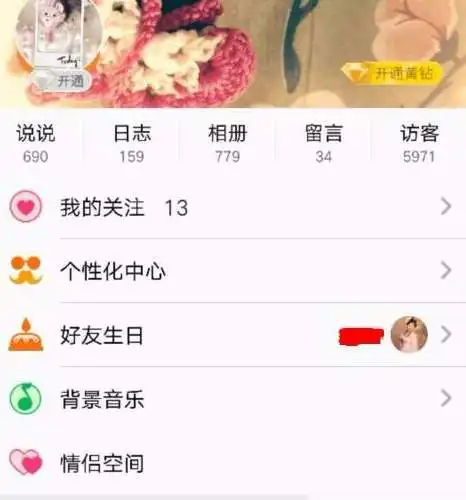 测试一个超长简介的文章
