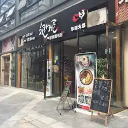 韩国炸鸡情侣电话,地址,营业时间宜昌美食