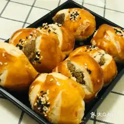 丹香新业广场店的老婆饼好不好吃用户评价口味怎么样青岛美食老婆饼实拍图片大众点评