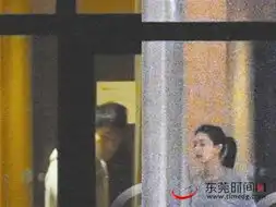 东莞日报多媒体数字报刊平台_东莞时间网