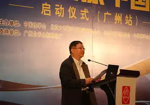 金戈之中国性科学普及工程男性健康中国行盛大启动,临床研究报告首次权威发布